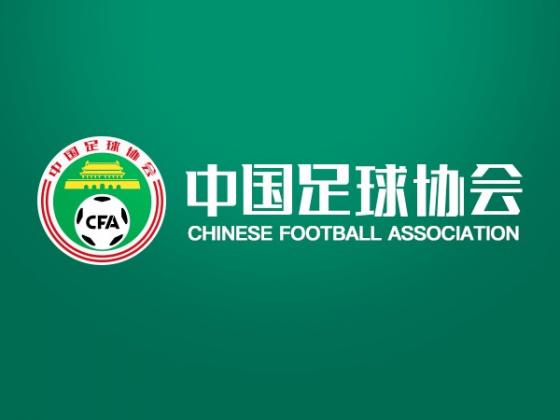 U15国少赴日拉练名单：山东6人，海港3人，清北附中各一人